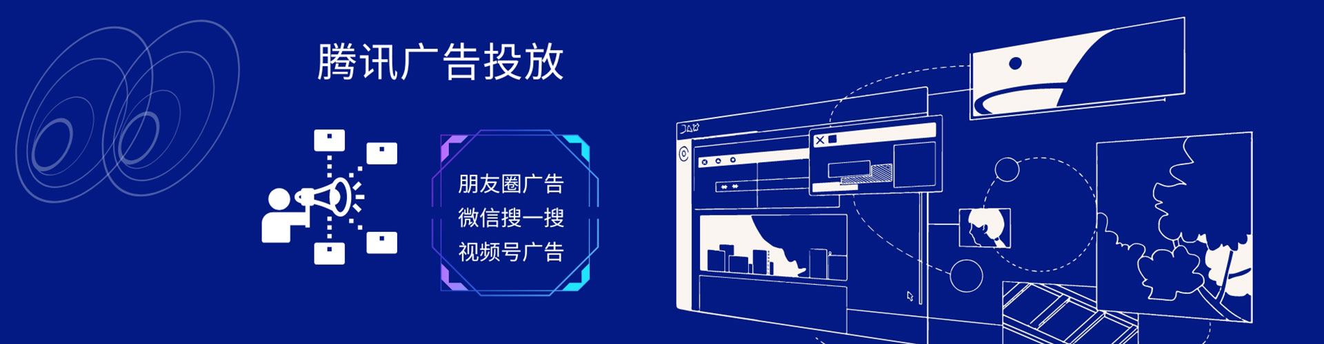 瑞金渠道开户返点