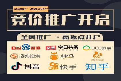 视频信息流营销：从案例看效果提升的秘诀